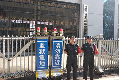 巡邏服務(wù)人員項目案例