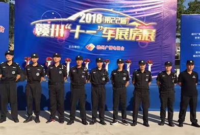 第四,保安人員必須采取適當措施解決問(wèn)題,不能激化矛盾